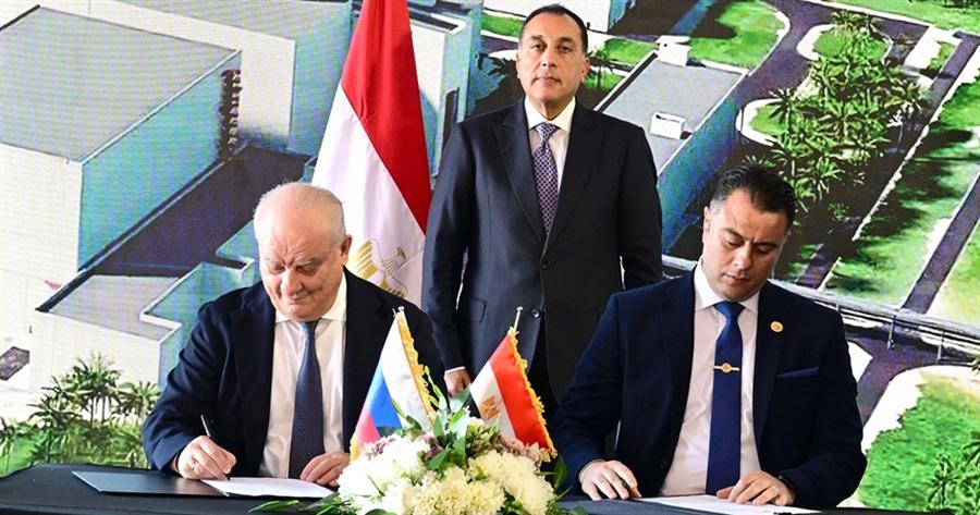 Egypt, Russia sign purchase order deal for El Dabaa nuclear power plant

